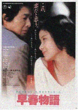 盗梦空间 酷客影音